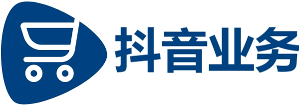 dy业务自助下单-上榜人气下单平台-抖音业务24小时在线下单平台